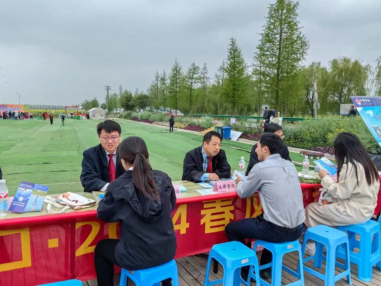 江苏宁瑞律师事务所公益活动照片 2