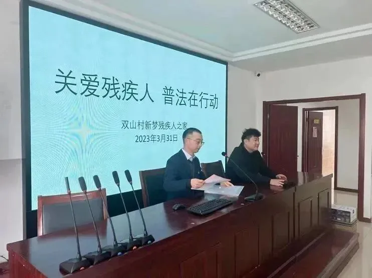 江苏宁瑞律师事务所公益活动照片 4