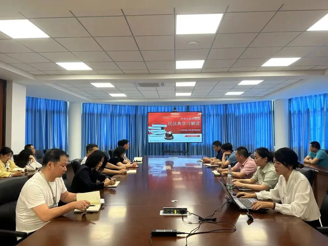 江苏宁瑞律师事务所公益活动照片 6